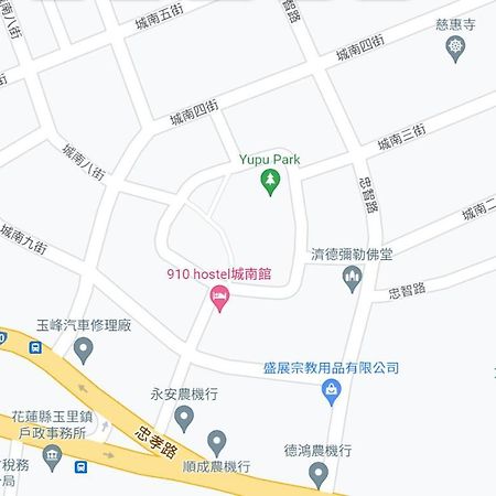 910 Hostel 城南館-自助入住 Yuli Εξωτερικό φωτογραφία