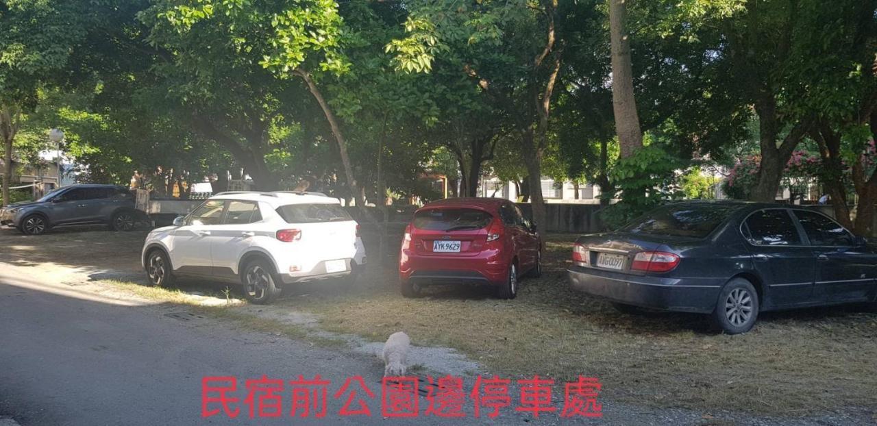 910 Hostel 城南館-自助入住 Yuli Εξωτερικό φωτογραφία