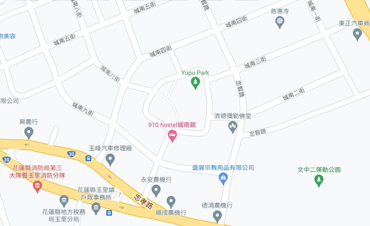 910 Hostel 城南館-自助入住 Yuli Εξωτερικό φωτογραφία